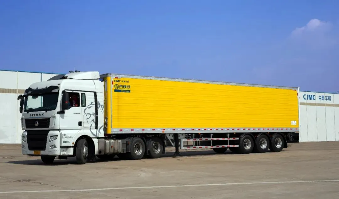 頂層規劃出臺,冷鏈“熱”了!中集涉冷企業喜看冷鏈賽道未來